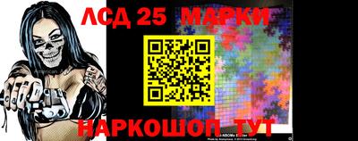 кокс Балашиха