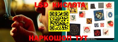 стаф Балахна