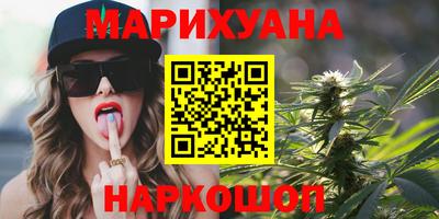 кокс Балашиха