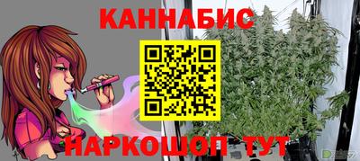 спиды Балаково
