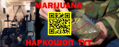 стаф Балахна