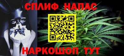 амфетамин Владимир