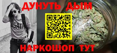 спиды Балаково