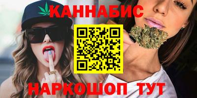 спиды Балаково