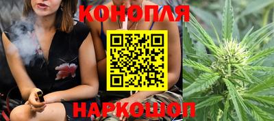 спиды Балаково