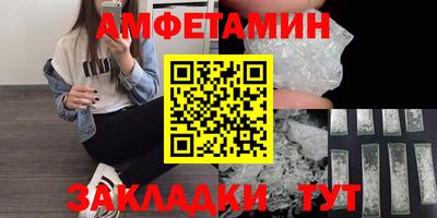 кокс Балашиха