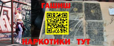 спиды Балаково