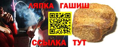 кокс Балашиха