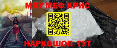 кокаин перу Владивосток